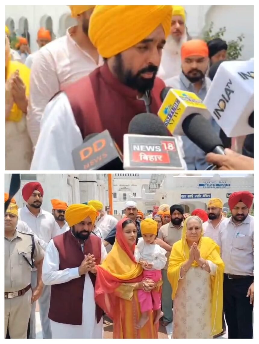 पटना साहिब में CM भगवंत मान: गुरु गोबिंद सिंह जी के जन्मस्थान पर टेका मत्था; बोले- ‘गुरु साहिब के आदर्श ही समाज को दिखाते हैं एकता की राह’
