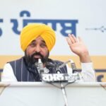 पंजाब में भीषण गर्मी का अलर्ट: CM भगवंत मान का बड़ा फैसला, 25 मई से बदल जाएगा स्कूल और सरकारी दफ्तरों का समय; अब सुबह 7:30 बजे से लगेंगे**