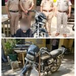 जालंधर पुलिस की बड़ी कामयाबी: सुबह की सैर पर निकले व्यक्ति पर बेसबॉल बैट से हमला कर मोबाइल लूटने वाला दूसरा आरोपी भी गिरफ्तार, मोटरसाइकिल और बैट बरामद**