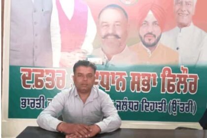 दुबई रिटर्न कंग को BJP ने सौंपा जिला कन्वीनर का पद, 2027 चुनाव की तैयारी तेज