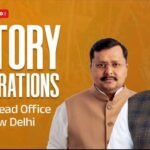 यहां देखिए लाइव वीडियो : प्रधानमंत्री मोदी BJP मुख्यालय पहुंचे, अमित शाह-नड्डा समेत वरिष्ठ नेता मौजूद; जश्न चरम पर