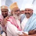 जालंधर में बकरीद पर उमड़ा भाईचारे का सैलाब, हजारों लोगों ने अदा की सामूहिक नमाज
