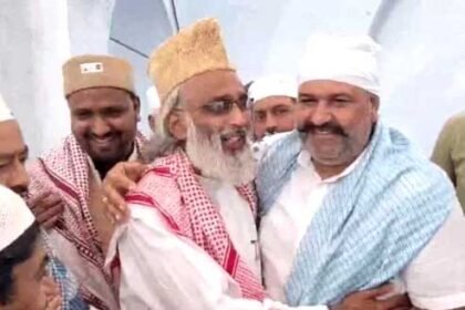 जालंधर में बकरीद पर उमड़ा भाईचारे का सैलाब, हजारों लोगों ने अदा की सामूहिक नमाज