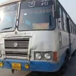 PRTC मुलाजिमों की 20 मई की हड़ताल पर ब्रेक : ट्रांसपोर्ट मंत्री से बैठक में फैसला, अधिकतर मांगों पर सहमति; चुनाव के बाद फिर होगी