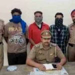 जालंधर में युवती को अगवा कर कार में गैंगरेप:जालंधर पुलिस ने 3 आरोपियों को पकड़ा, 3 फरार