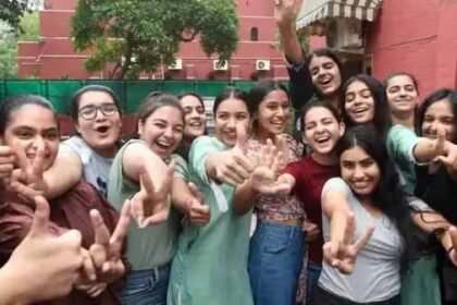 पंजाब बोर्ड 10वीं में बेटियों का जलवा: फरीदकोट की हरलीन बनी स्टेट टॉपर, मनिमहेश को दूसरा तो रिया को तीसरा स्थान