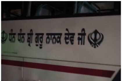 धारीवाल के पास दो बसों की आमने-सामने भीषण टक्कर, कई यात्री घायल