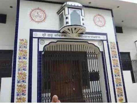 BREAKING: जालंधर के गुरुद्वारे में बेअदबी, महिला ने फाड़ा गुटका साहिब; संगत में रोष