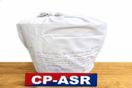   BREAKING: अमृतसर में 30 KG हेरोइन के साथ 6 तस्कर गिरफ्तार, विदेशों तक फैला नेटवर्क बेनकाब, मार्केट में कीमत ₹300 करोड़