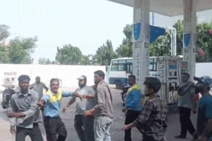 जालंधर: ₹30 के पेट्रोल के लिए चले डंडे, कर्मी पर चाबी-पाना से हमला
