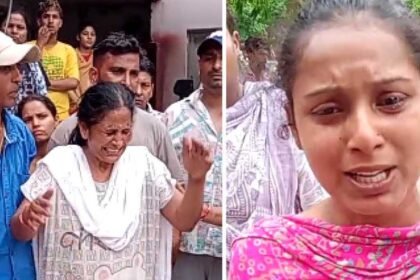 लापता सिलाई कारीगर की मौत से परिवार में मातम, मां ने दोस्त पर लगाए हत्या के आरोप