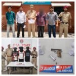 जालंधर पुलिस की बड़ी कार्रवाई: ‘गैंगस्टरों पर वार’ और ‘नशा विरोधी’ मुहिम के तहत अवैध हथियारों और हेरोइन के साथ 4 आरोपी गिरफ्तार