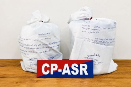 अमृतसर में अंतरराष्ट्रीय ड्रग तस्करी नेटवर्क का बड़ा भंडाफोड़: दुबई कनेक्शन आया सामने, 5.041 किलोग्राम अतिरिक्त हेरोइन के साथ दो और तस्कर गिरफ्तार**