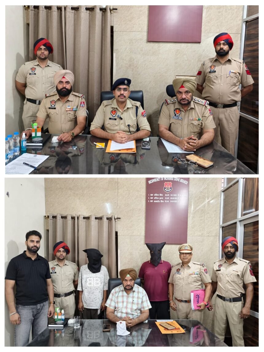जालंधर कमिश्नरेट पुलिस की बड़ी कामयाबी: 800 ग्राम हेरोइन और ₹1.72 लाख की नकदी के साथ दो नशा तस्कर गिरफ्तार**
