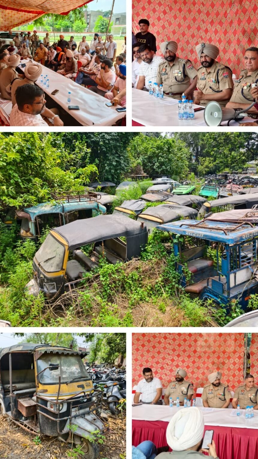 जालंधर कमिश्नरेट पुलिस द्वारा 207 एमवी एक्ट के तहत जब्त 52 दोपहिया वाहनों की खुली नीलामी; 4.50 लाख रुपये का राजस्व प्राप्त**