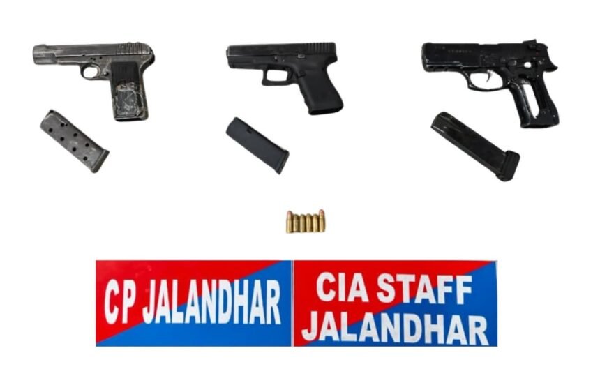जालंधर पुलिस की बड़ी कामयाबी: विदेशी हैंडलर्स से जुड़े जबरन वसूली और फायरिंग गैंग के 4 बदमाश गिरफ्तार, अत्याधुनिक हथियार बरामद**