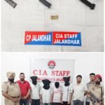 जालंधर पुलिस की बड़ी कामयाबी: CIA स्टाफ ने विदेशी गैंगस्टरों डौनी बाल और एकम यूके के 4 गुर्गों को दबोचा, हथियार और कार बरामद**