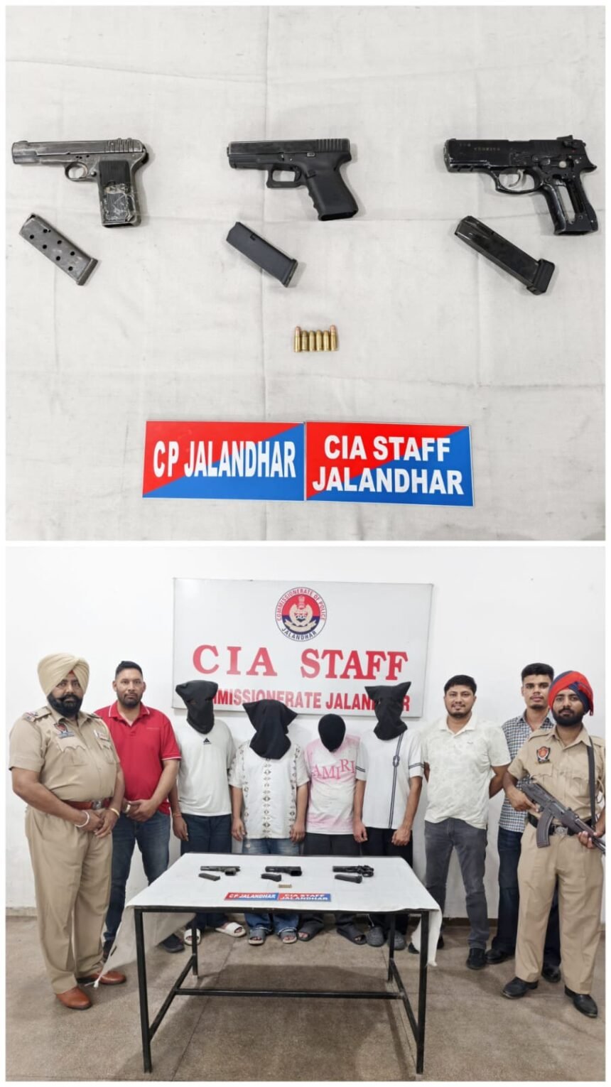 जालंधर पुलिस की बड़ी कामयाबी: CIA स्टाफ ने विदेशी गैंगस्टरों डौनी बाल और एकम यूके के 4 गुर्गों को दबोचा, हथियार और कार बरामद**