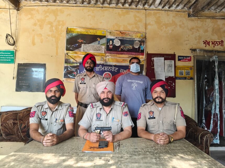 जालंधर पुलिस की बड़ी कार्रवाई: होम्योपैथिक क्लिनिक पर फायरिंग करने वाला आरोपी गिरफ्तार, बीएनएस और आर्म्स एक्ट के तहत मामला दर्ज**