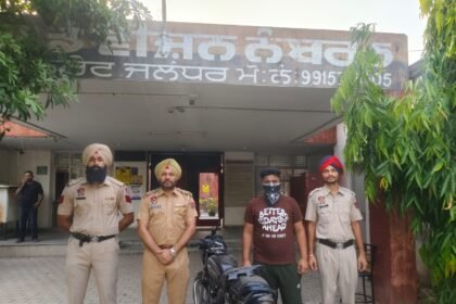 जालंधर पुलिस की बड़ी कार्रवाई: जबरन वसूली के लिए फायरिंग मामले में मोटरसाइकिल की जाली नंबर प्लेट बनाने वाला आरोपी पठानकोट से गिरफ्तार**