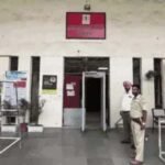 लुधियाना में DC-MC ऑफिस और रेलवे ट्रैक उड़ाने की धमकी, खालिस्तान नेशनल आर्मी के नाम से आया ईमेल