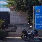 Delhi Bomb Threat : दिल्ली में हाई अलर्ट; मेयर दफ्तर, प्रमुख मंदिरों और रेल ट्रैक पर धमाकों की चेतावनी