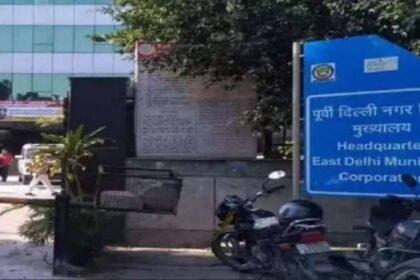 Delhi Bomb Threat : दिल्ली में हाई अलर्ट; मेयर दफ्तर, प्रमुख मंदिरों और रेल ट्रैक पर धमाकों की चेतावनी