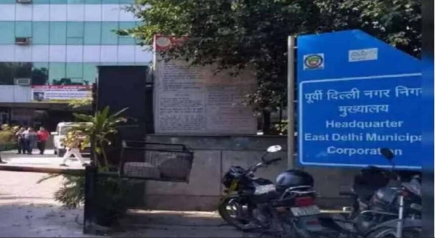 Delhi Bomb Threat : दिल्ली में हाई अलर्ट; मेयर दफ्तर, प्रमुख मंदिरों और रेल ट्रैक पर धमाकों की चेतावनी