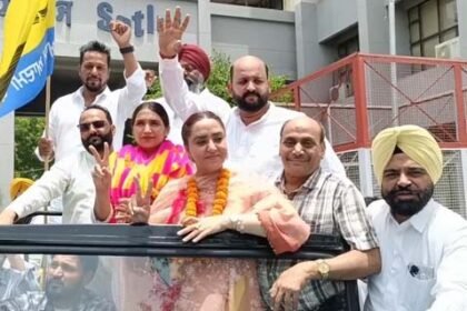मोगा नगर निगम चुनाव में AAP का दबदबा: विनैपाल कौर निर्विरोध मेयर जैसी जीत के साथ चुनी गईं