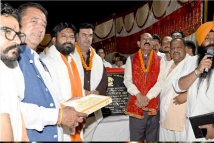 मॉडल हाउस में ₹50 लाख की लागत से बनेगा आधुनिक कम्युनिटी हॉल; कैबिनेट मंत्री मोहिंदर भगत, मेयर और चेयरमैन ने रखी आधारशिला