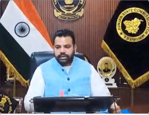 जालंधर धर्म परिवर्तन मामला गरमाया : पीड़ित परिवार पहुंचा कमीशन के दरबार, पुलिस को 7 दिन में रिपोर्ट देने के आदेश