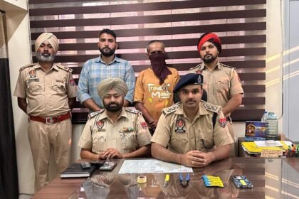 जालंधर: ATM से धोखाधड़ी कर पैसे उड़ाने वाले गिरोह का पर्दाफाश, एक आरोपी गिरफ्तार; तेजधार चाकू और फेवीक्विक बरामद