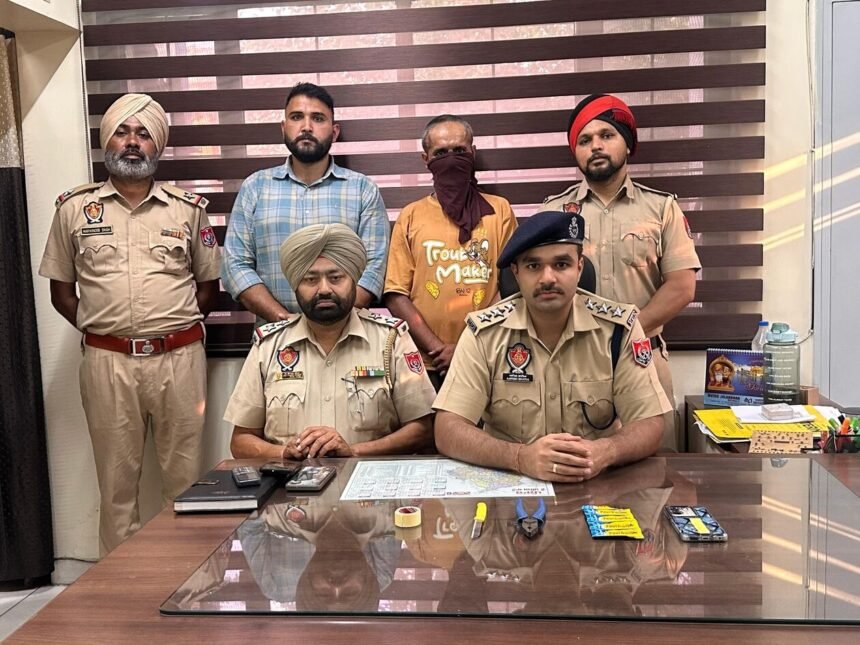 जालंधर: ATM से धोखाधड़ी कर पैसे उड़ाने वाले गिरोह का पर्दाफाश, एक आरोपी गिरफ्तार; तेजधार चाकू और फेवीक्विक बरामद