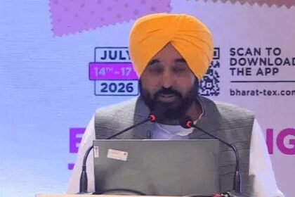 CM मान का बड़ा दावा: पंजाब में निवेश का सुनहरा दौर, मोहाली बनेगी ‘सिलिकॉन वैली’
