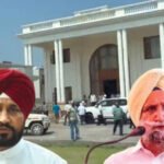 BREAKING : पंजाब की राजनीति में बड़ा धमाका! कांग्रेस में टूट की आहट, सांसद पहुंचे शाह के दरबार, चन्नी की मीटिंग में सिर्फ 25 नेता