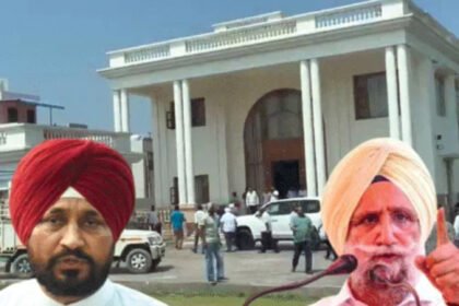 BREAKING : पंजाब की राजनीति में बड़ा धमाका! कांग्रेस में टूट की आहट, सांसद पहुंचे शाह के दरबार, चन्नी की मीटिंग में सिर्फ 25 नेता