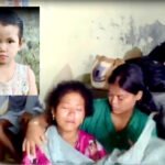 होशियारपुर: टांडा के पास आवारा कुत्तों का आतंक, सोते समय 4 वर्षीय मासूम बच्ची को नोच-नोच कर मार डाला