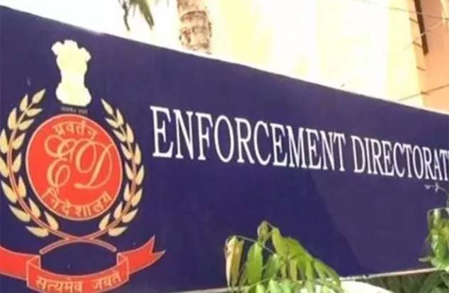 BREAKING पठानकोट में ED का बड़ा एक्शन: कई ठिकानों पर ताबड़तोड़ छापेमारी, कारोबारियों में हड़कंप