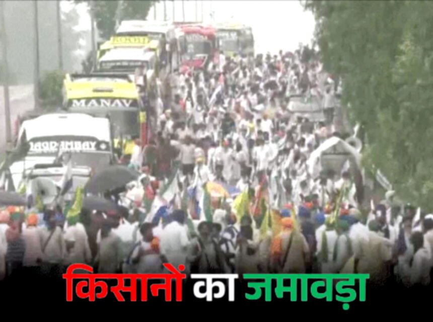 दिल्ली कूच पर निकले पंजाब के किसान : शंभू-खनौरी बॉर्डर सील, धारा 163 लागू; BJP बोली- डील हुई नहीं, विरोध किस बात का?