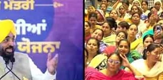 BREAKING: पंजाब की महिलाओं को बड़ा तोहफा, खातों में ₹1100 की पहली किस्त जारी