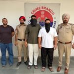 जालंधर: कमिश्नरेट पुलिस की क्राइम ब्रांच ने 255 ग्राम हेरोइन के साथ 2 युवकों को किया गिरफ्तार, कोर्ट से मिला 3 दिन का रिमांड**
