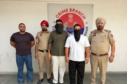 जालंधर: कमिश्नरेट पुलिस की क्राइम ब्रांच ने 255 ग्राम हेरोइन के साथ 2 युवकों को किया गिरफ्तार, कोर्ट से मिला 3 दिन का रिमांड**
