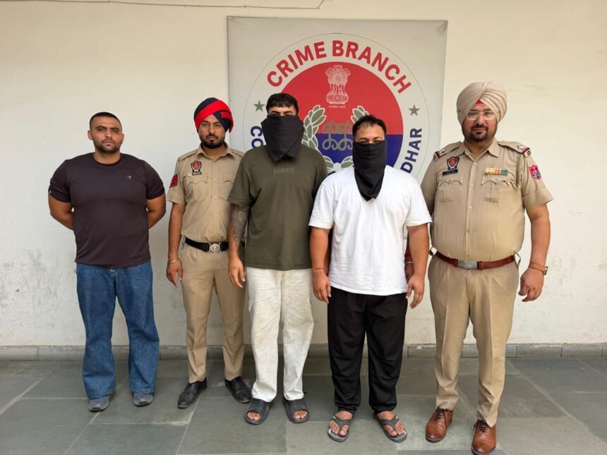 जालंधर: कमिश्नरेट पुलिस की क्राइम ब्रांच ने 255 ग्राम हेरोइन के साथ 2 युवकों को किया गिरफ्तार, कोर्ट से मिला 3 दिन का रिमांड**