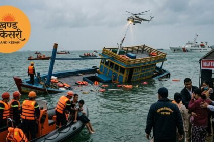 वियतनाम में दर्दनाक हादसा: फु क्वोक द्वीप के पास पर्यटकों से भरी नाव पलटी, 15 भारतीय नागरिकों की मौत; बचाव कार्य जारी**