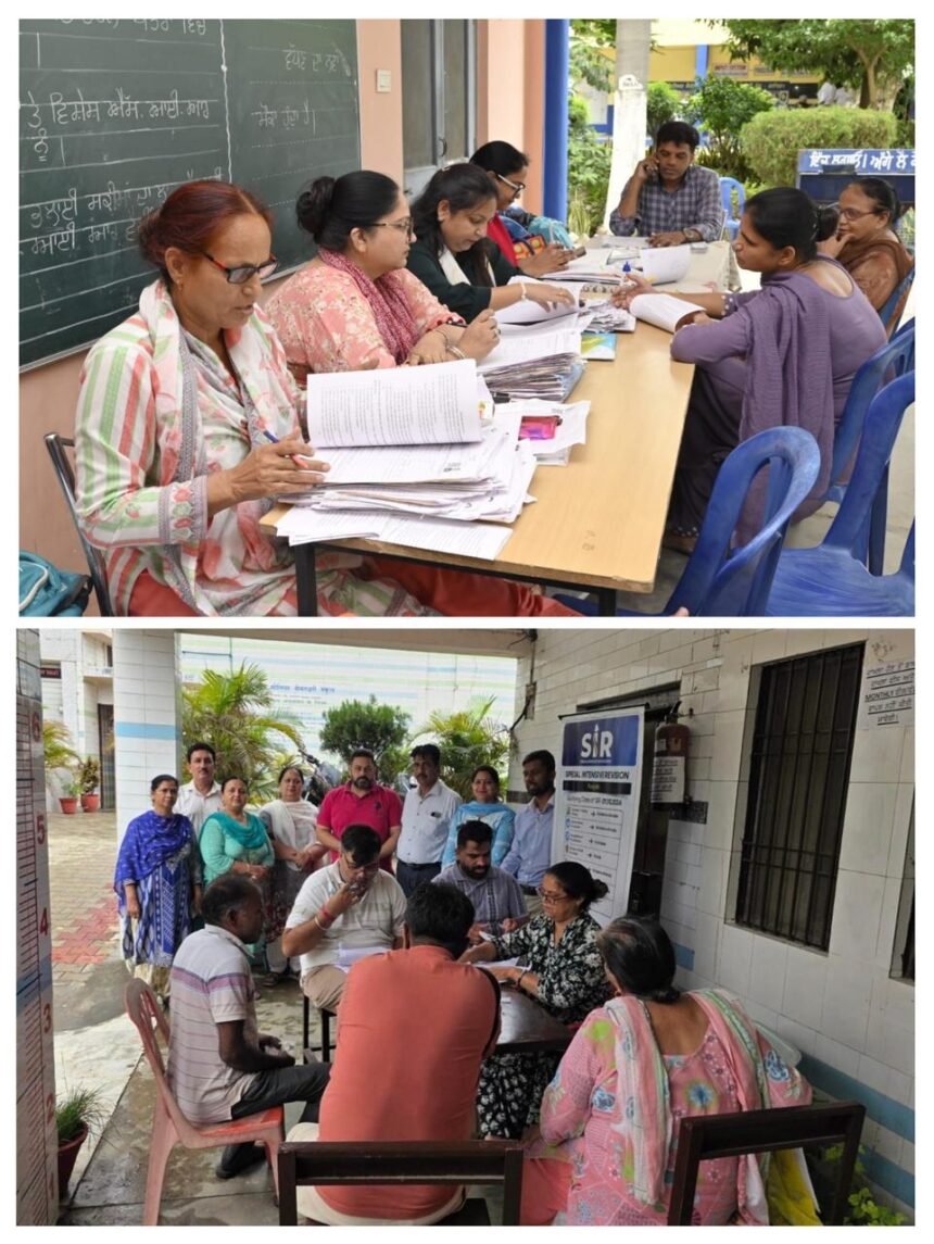 S.I.R के तहत जालंधर में दो दिवसीय विशेष कैंप सफलतापूर्वक समाप्त