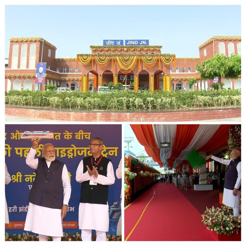 भारतीय रेलवे का ऐतिहासिक कदम: पीएम मोदी ने देश की पहली स्वदेशी हाइड्रोजन ट्रेन को दिखाई हरी झंडी**