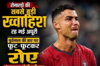 आखिरी मिनट में टूटा रोनाल्डो का सपना, मेरिनो के एक गोल ने पुर्तगाल को विश्व कप से किया बाहर