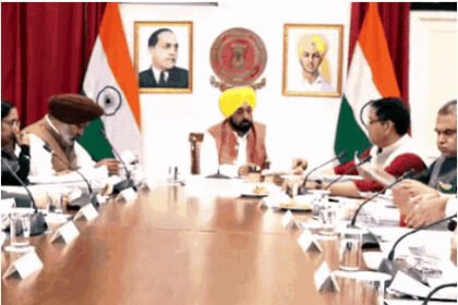 BREAKING कल होगी पंजाब कैबिनेट की अहम बैठक : सीएम रिहायश पर जुटेंगे मंत्री, मानसून सत्र समेत कई बड़े फैसलों के आसार