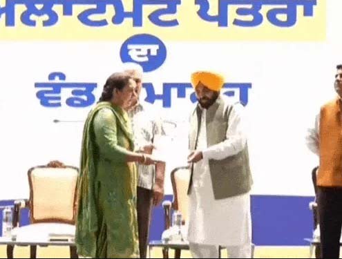 भगवंत मान का कांग्रेस पर बड़ा हमला: ‘500 करोड़ में बनता है CM’, मजीठिया पर भी साधा निशाना