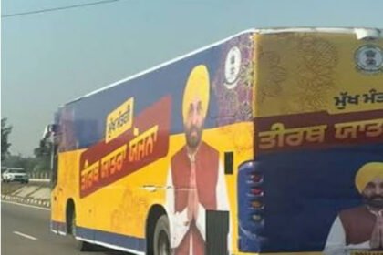 अमृतसर में CM तीर्थ यात्रा बस पर हमला : देहात पुलिस ने 2 युवकों को किया गिरफ्तार; गोल्डन टेंपल से वाघा बॅार्डर जाते समय वारदात